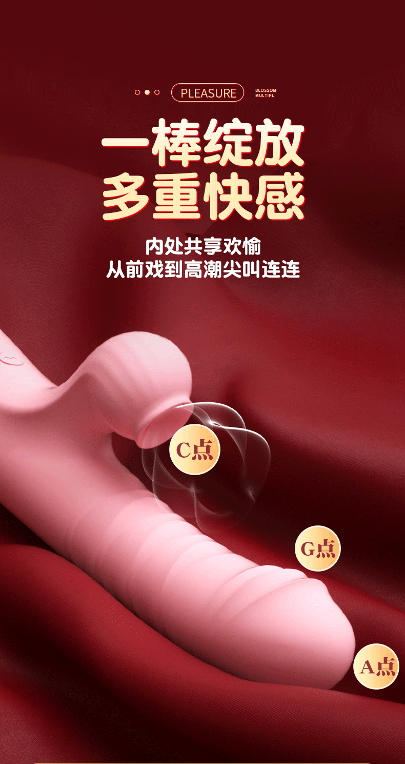 Dương vật giả cầm tay Lilo rung thụt hút 10 tần số giá rẻ