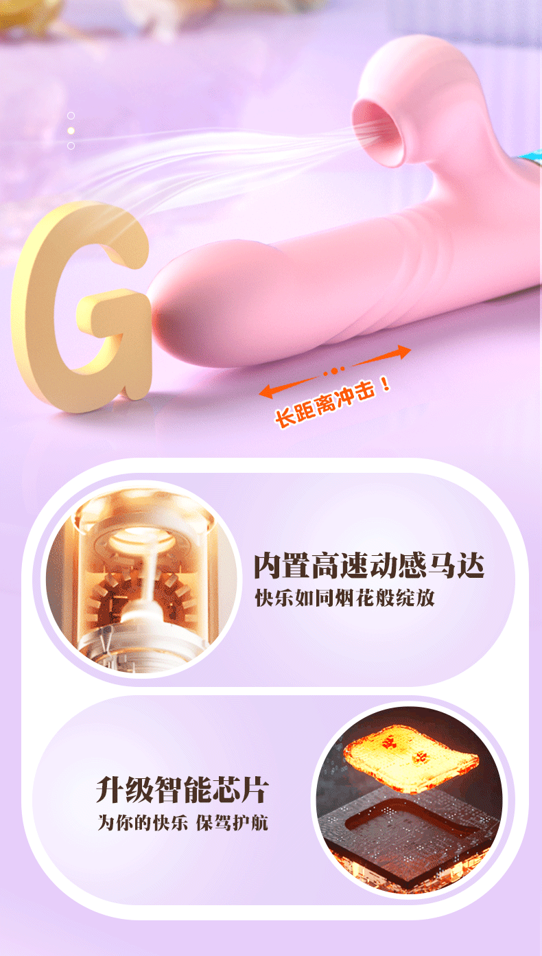 Dương vật giả cầm tay rung thụt sưởi ấm 10 tần số giá rẻ