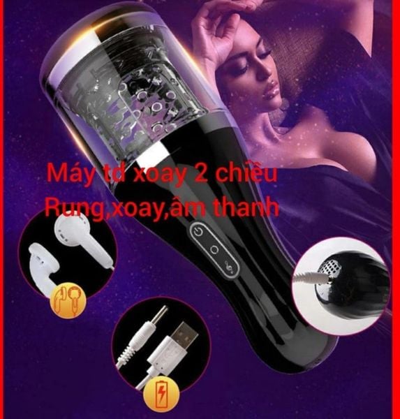 Máy bú mút&nbsp;có chức năng vô cùng đa dạng tùy vào chủng loại từng máy