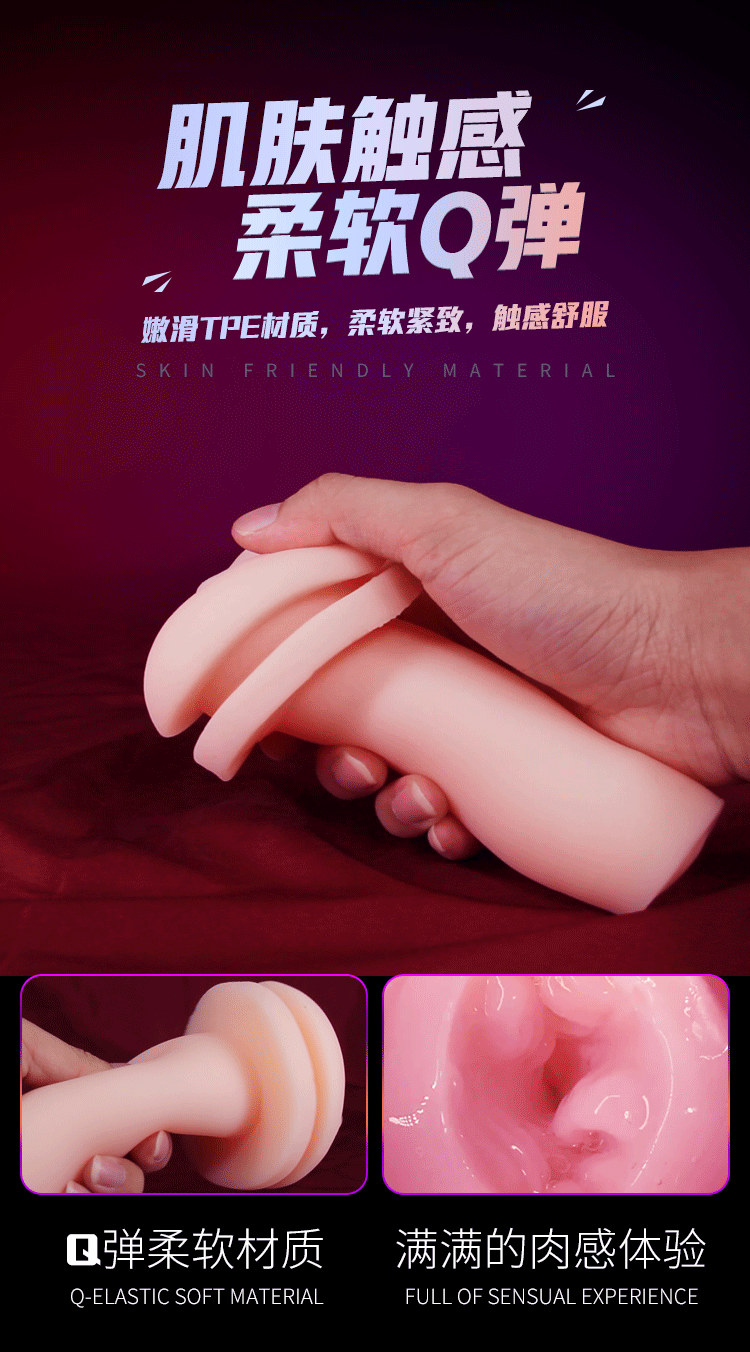 Máy bú mút hình âm đạo thụt tự động có m thanh rên rỉ