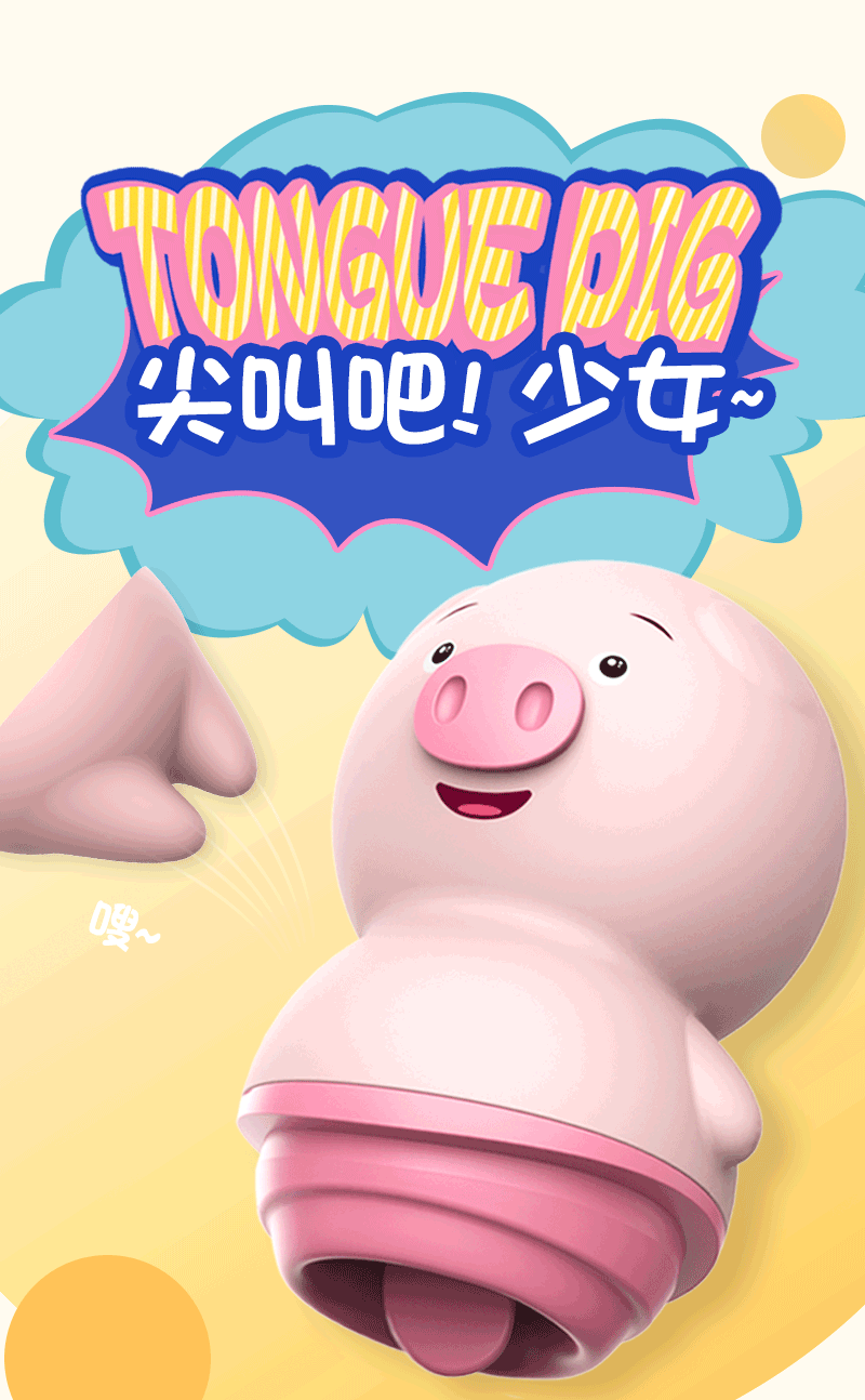 Máy lưỡi liếm âm đạo con heo tự động 6 chức năng rung cực phê