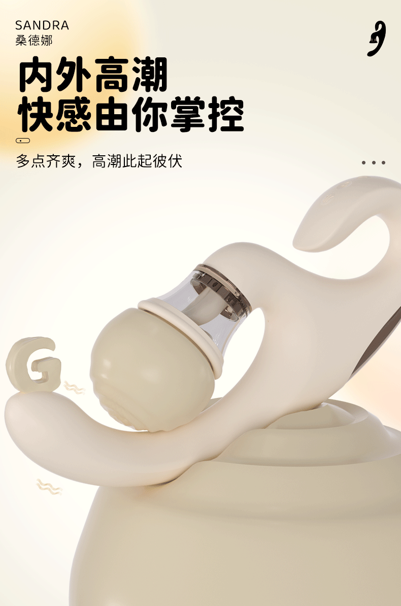 Máy rung hút lưỡi liếm kích thích điểm G giá rẻ dành cho nữ