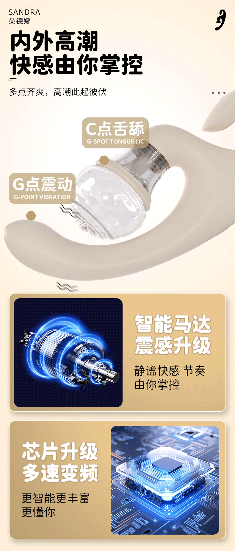 Máy rung hút lưỡi liếm kích thích điểm G giá rẻ dành cho nữ