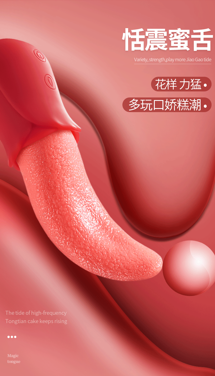 Máy rung lưỡi liếm hoa hồng rung 10 chế độ kích thích điểm G