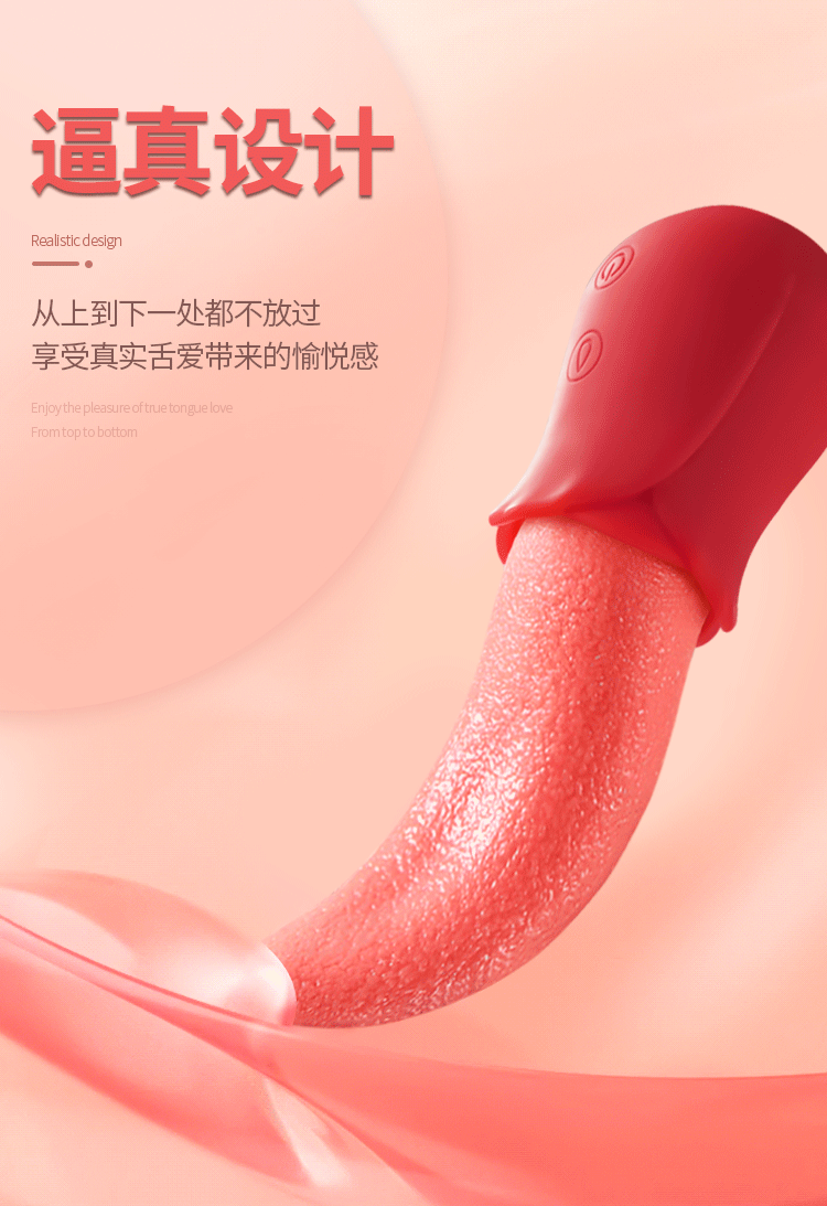 Máy rung lưỡi liếm hoa hồng rung 10 chế độ kích thích điểm G