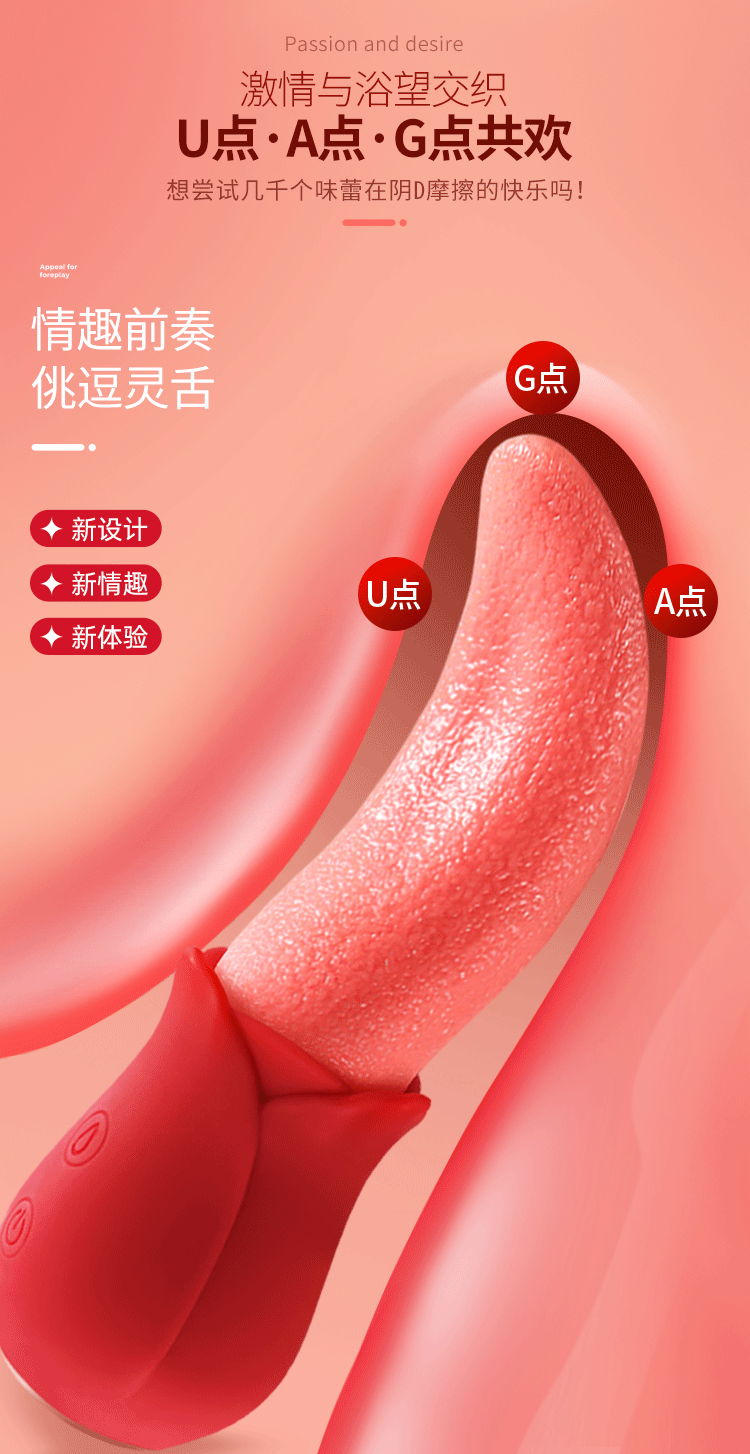 Máy rung lưỡi liếm hoa hồng rung 10 chế độ kích thích điểm G