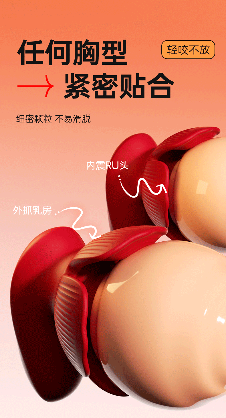 Máy rung massage hoa hồng rung nhiều chế độ giá rẻ