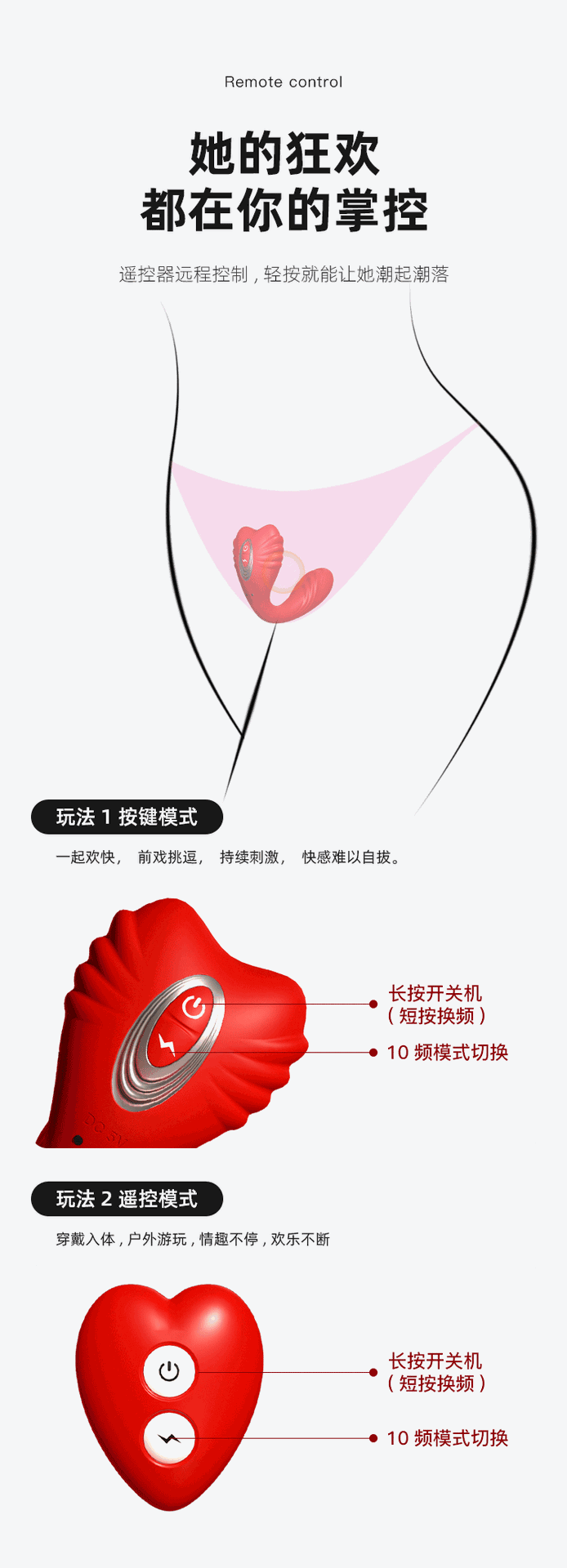 Máy rung tình yêu hình chữ u massage kích thích điểm G giá rẻ