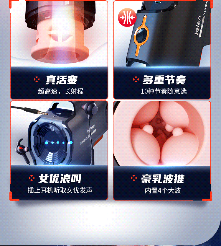 Máy thủ dâm Leten rung rên thụt cao cấp giá rẻ cho nam