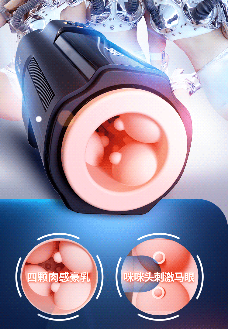 Máy thủ dâm Leten rung rên thụt cao cấp giá rẻ cho nam