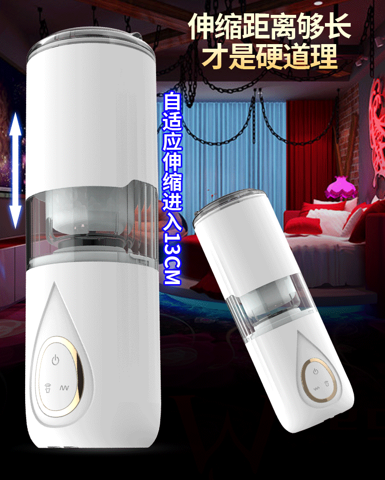 Máy thủ dâm tự động Aiba dành cho nam có đế hít tường dành cho nam