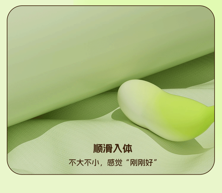 Trứng rung tình yêu Spring Buds điều khiển từ xa bằng App điện thoại
