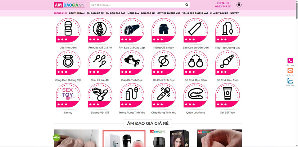 Shop không chỉ bán âm đạo giả mà còn bán nhiều loại đồ chơi tình dục khác
