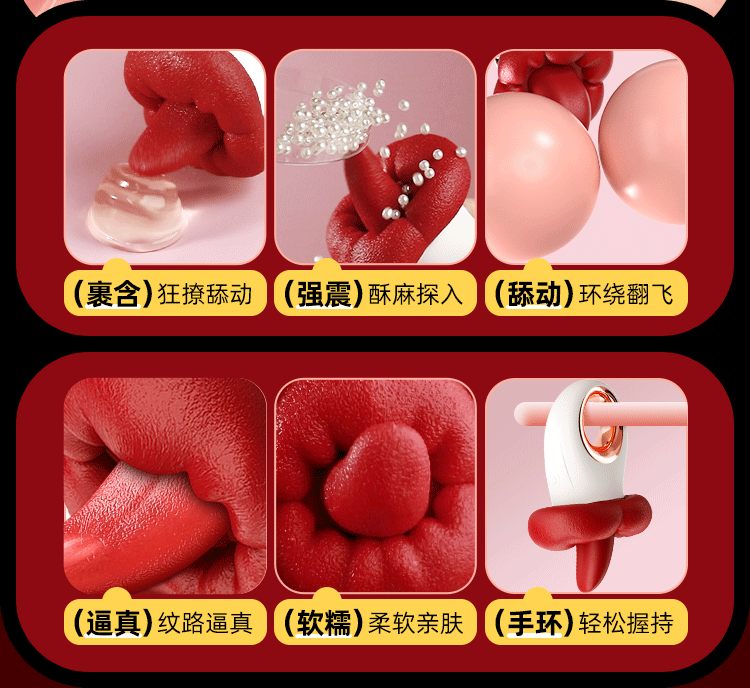 Trứng rung hoa hồng lưỡi liếm kích thích điểm G