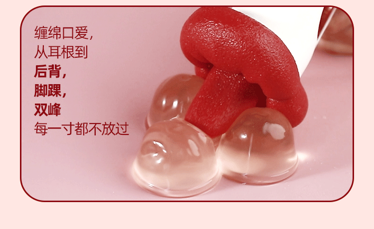 Trứng rung hoa hồng lưỡi liếm kích thích điểm G