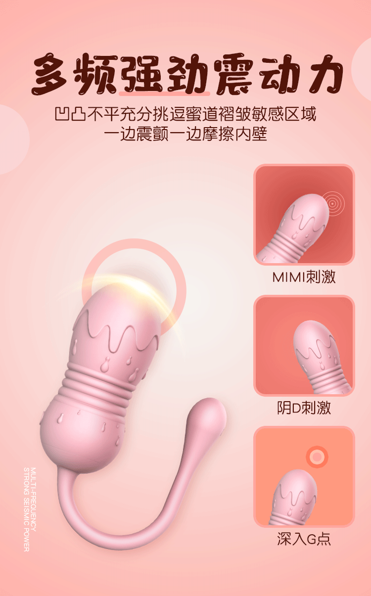Trứng rung tình yêu Libo rung thụt điều khiển từ xa bằng remote