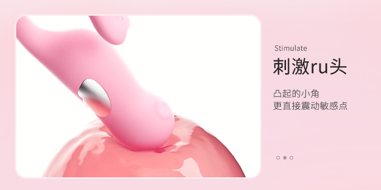 Trứng rung tình yêu massage điều khiển từ xa bằng App điện thoại