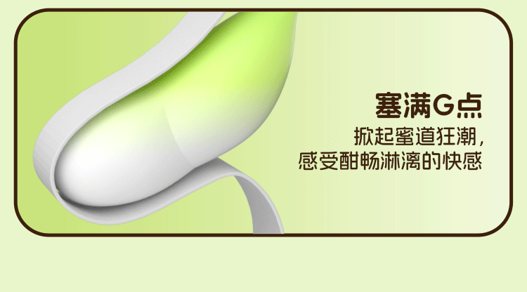Trứng rung tình yêu Spring Buds điều khiển từ xa bằng App điện thoại