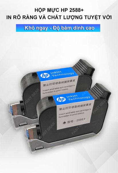 mực máy in date cầm tay hp 2588+