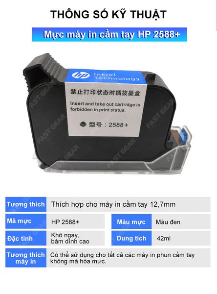 mực máy in date cầm tay hp 2588+