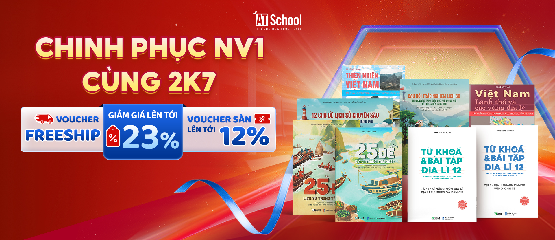 Sách