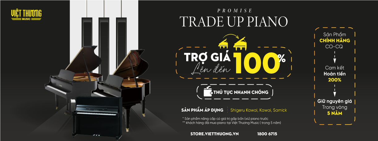 ACOUSTIC UPRIGHT PIANO