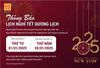 THÔNG BÁO LỊCH NGHỈ TẾT DƯƠNG LỊCH 2025
