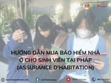 Hướng Dẫn Mua Bảo Hiểm Nhà Ở Cho Sinh Viên Tại Pháp (Assurance d'habitation)