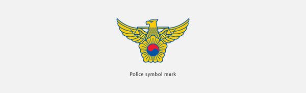 hoa Mugunghwa được thể hiện trên huy hiệu cảnh sát Hàn quốc
