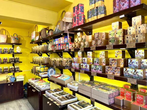 Sỉ Trà Hoa Thảo Mộc Lục Lam