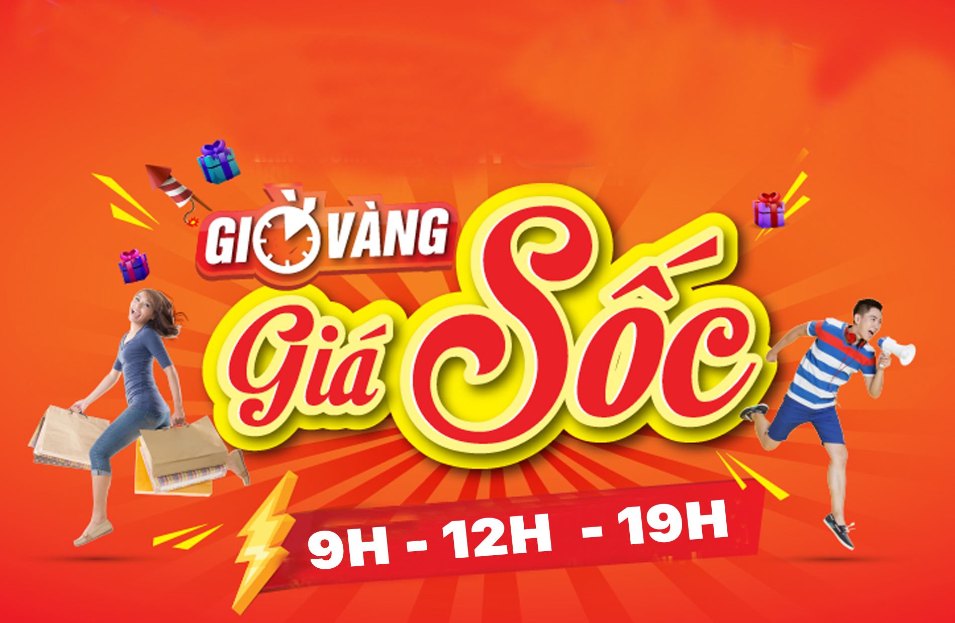 DEAL SỐC - SIÊU KHUYẾN MÃI