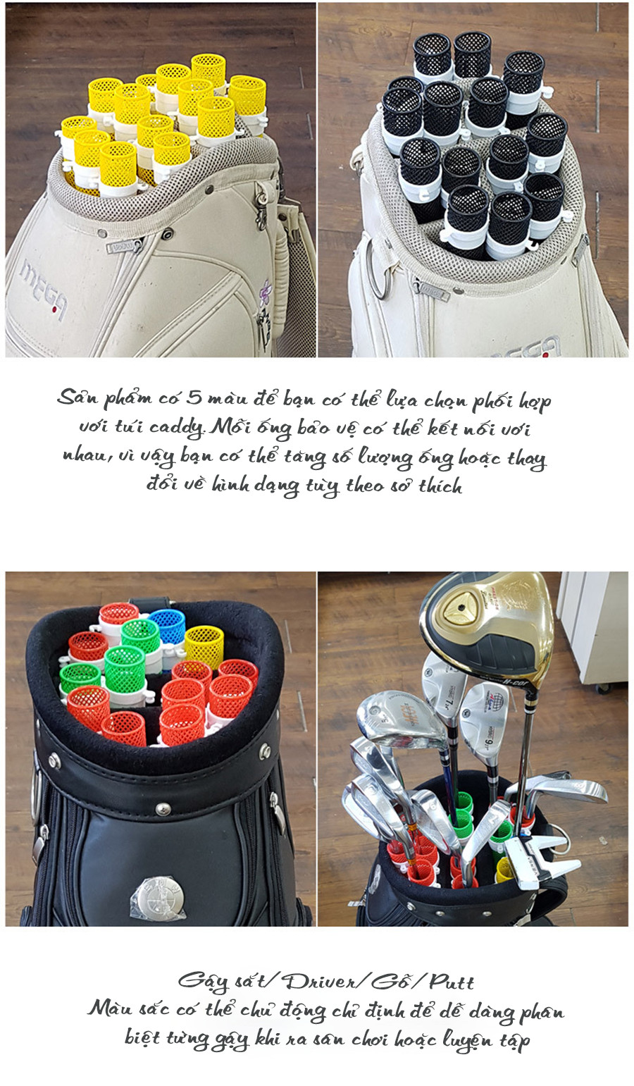 Ống nhựa cố định bộ gậy golf Protector AP248