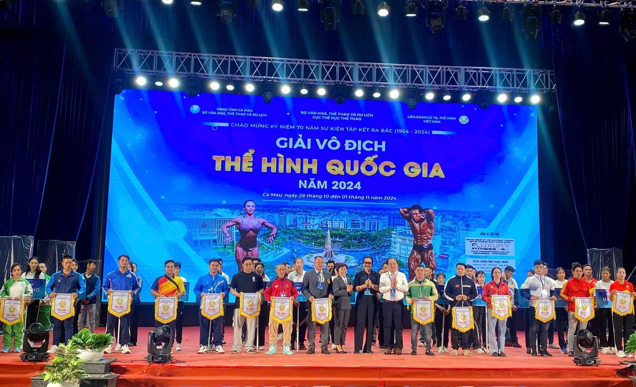 KHAI MẠC GIẢI VÔ ĐỊCH THỂ HÌNH QUỐC GIA 2024