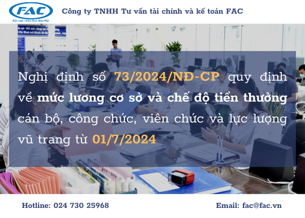 Nghị định 73/2024/NĐ-CP quy định về mức lương cơ sở và chế độ tiền thưởng cán bộ, công chức, viên chức và lực lượng vũ trang từ 01/7/2024