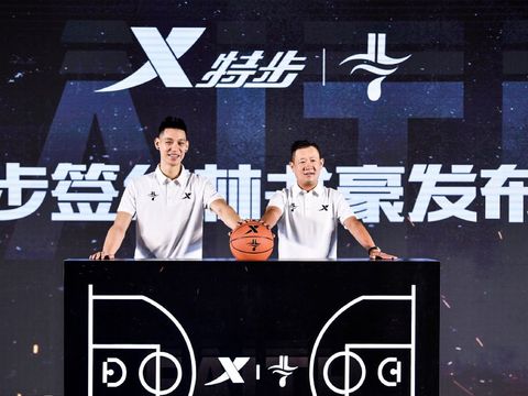 Xtep ký kết hợp đồng với Jeremy Lin, hợp tác sáng tạo dòng sản phẩm bóng rổ