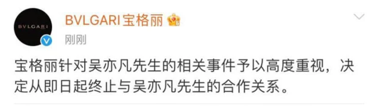 nhung-cau-chuyen-dang-sau-scandal-hinh-tuong-cua-ngo-diec-pham