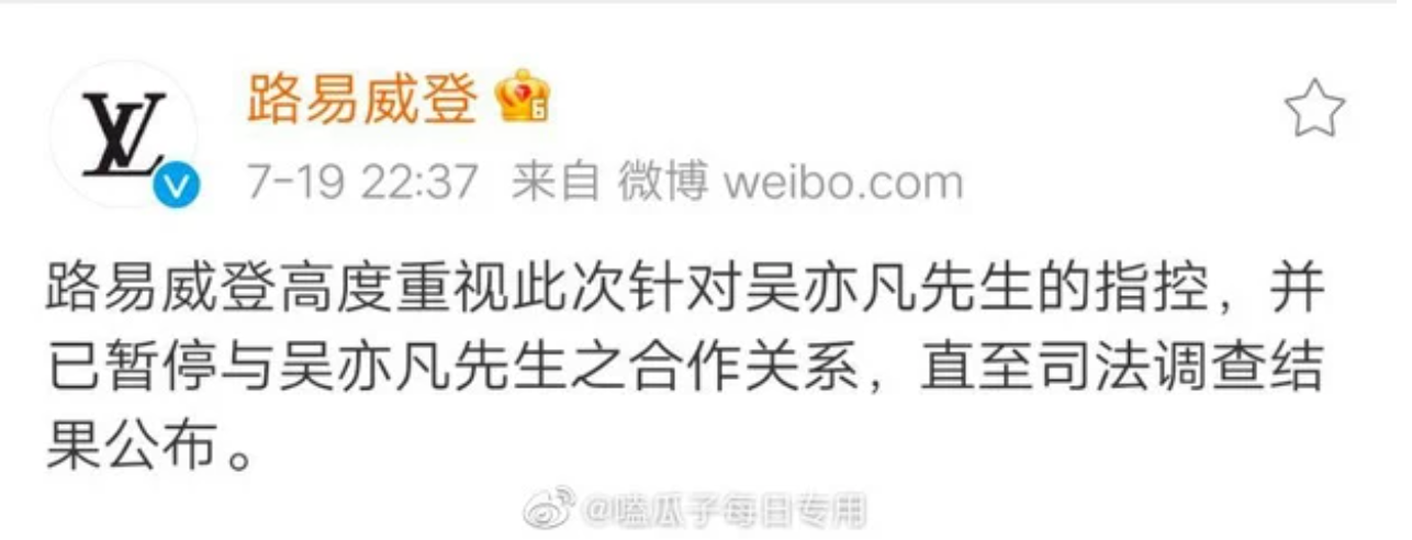 nhung-cau-chuyen-dang-sau-scandal-hinh-tuong-cua-ngo-diec-pham