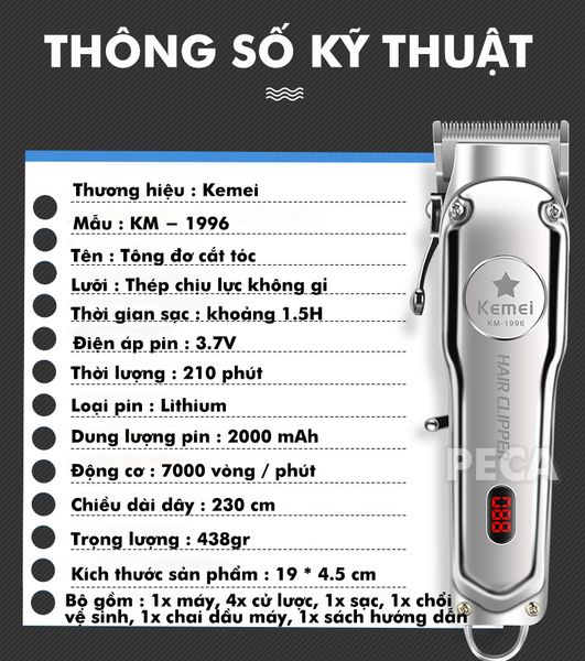 tông đơ cắt tóc chuyên nghiệp kemei km-1996