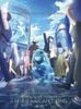 Phim về 'Idol ảo số 1 Nhật Bản' Hatsune Miku đổ bộ rạp phim Việt tháng 6 này