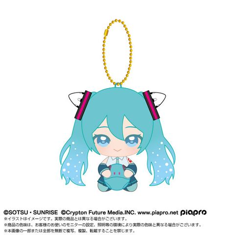 Bộ sưu tập đặc biệt Hatsune Miku x Gundam 45th Anniversary  Chibi Plush tại JH Figure