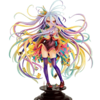Shiro