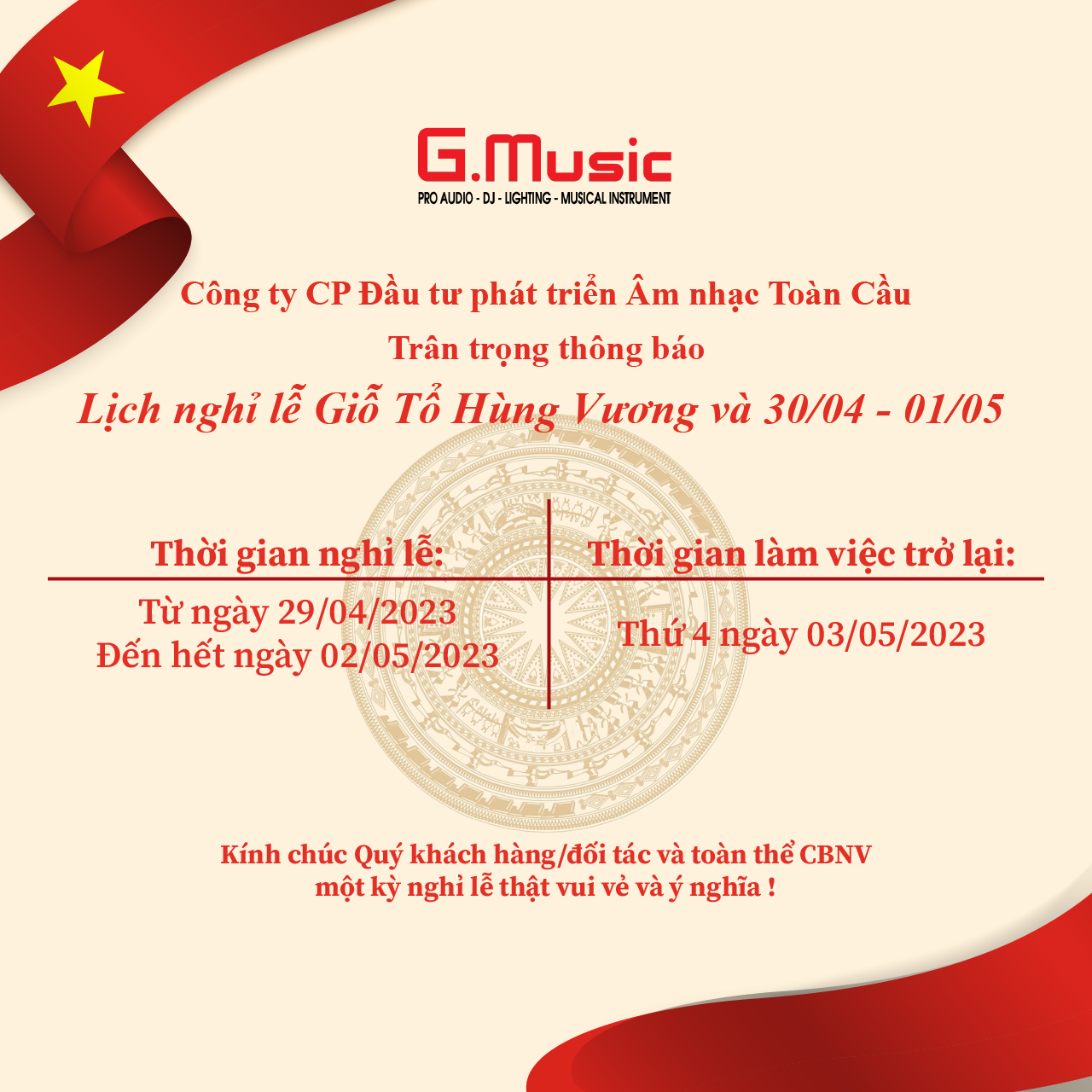 THÔNG BÁO LỊCH NGHỈ LỄ GIỖ TỔ HÙNG VƯƠNG và 30/4- 1/5