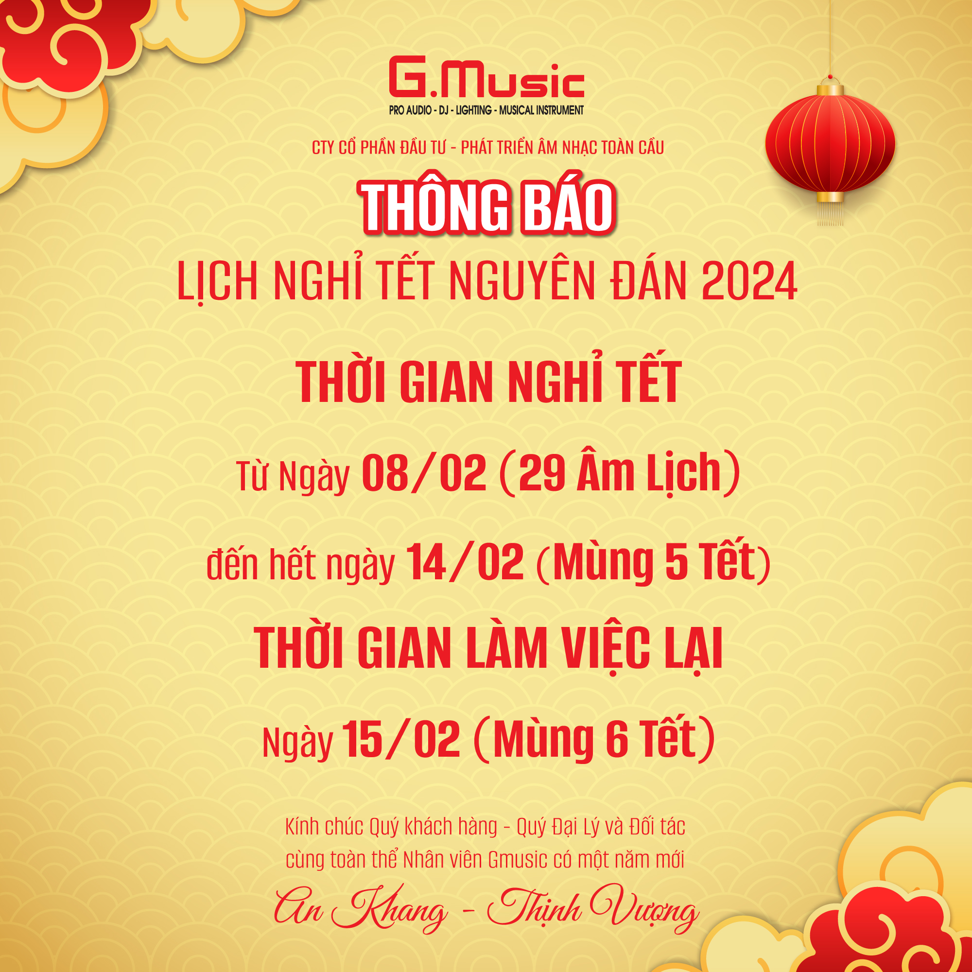 Thông báo nghỉ Tết Nguyên đán Giáp Thìn 2024