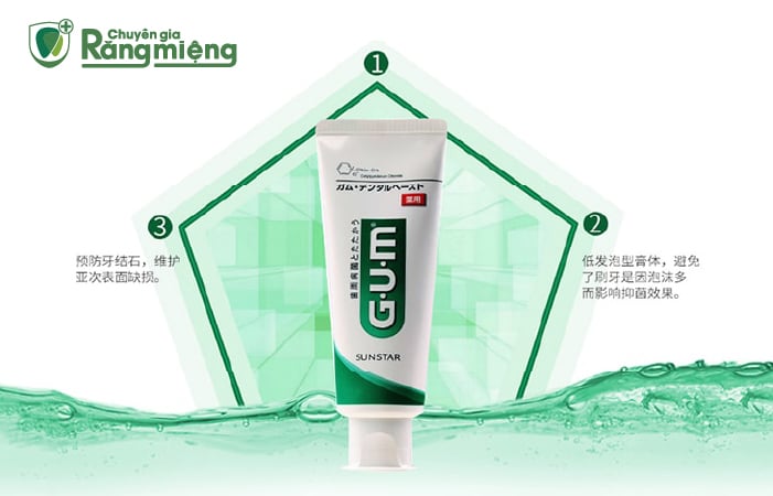 Kem đánh răng chống hôi miệng của Nhật GUM Dental Paste