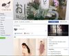 Hướng dẫn 12 cách tăng lượt theo dõi trên Facebook nhanh chóng