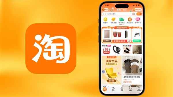 [Giải đáp] Taobao có ship thẳng về Việt Nam không?