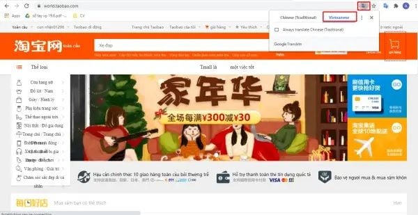 Tính năng dịch tự động của Google Chrome giúp dịch trang Taobao tiếng Trung sang tiếng Việt dễ dàng, nhanh