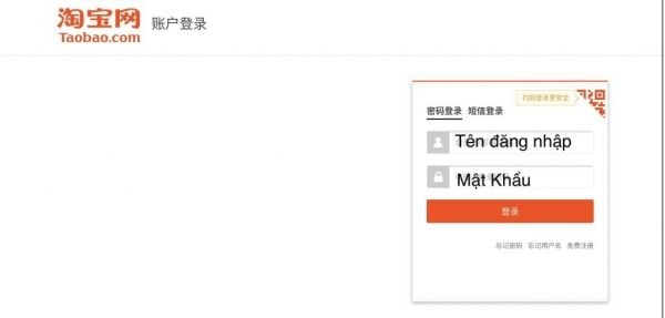 Nhập tên và mật khẩu tài khoản để đăng nhập vào kênh TMĐT Taobao.