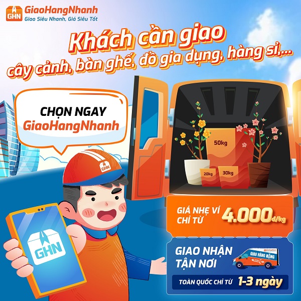 hóa đơn điện tử là gì