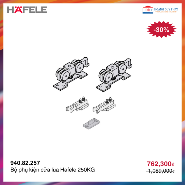 Bộ phụ kiện cửa lùa Hafele 250KG SLIDO CLASSIC 250-P 940.82.257